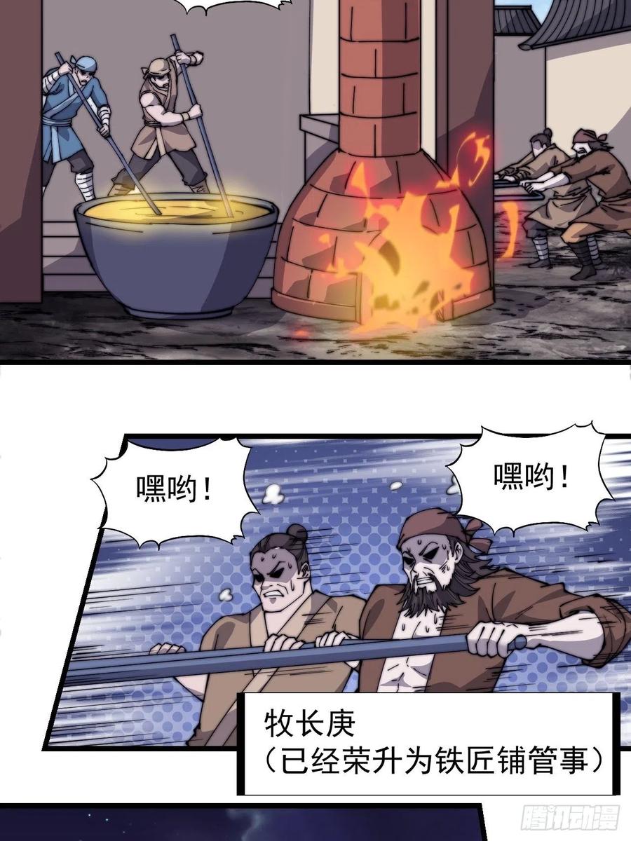 28.jpg
