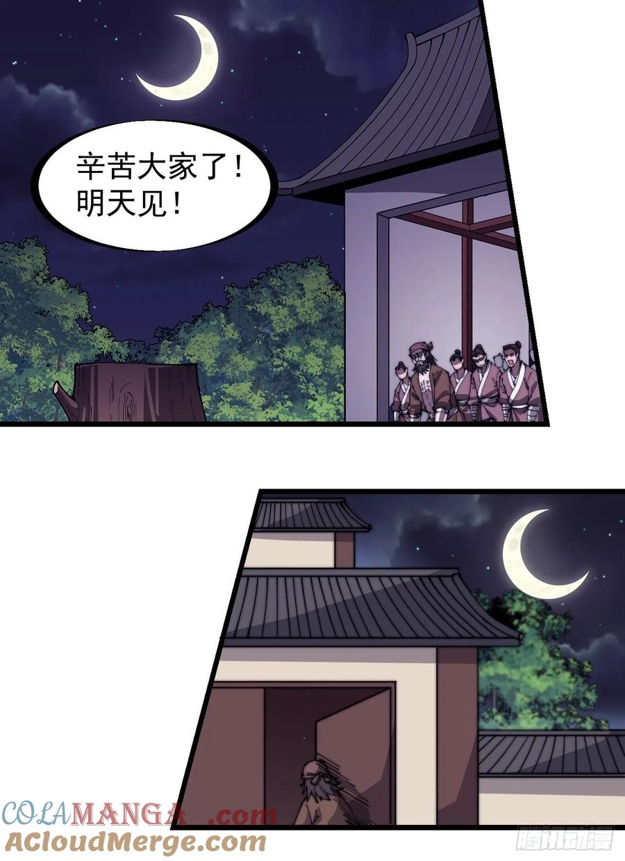 29.jpg