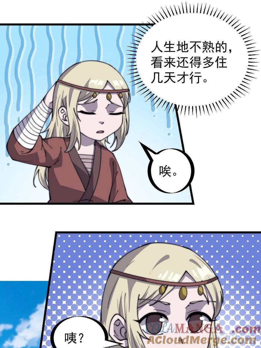 21.jpg