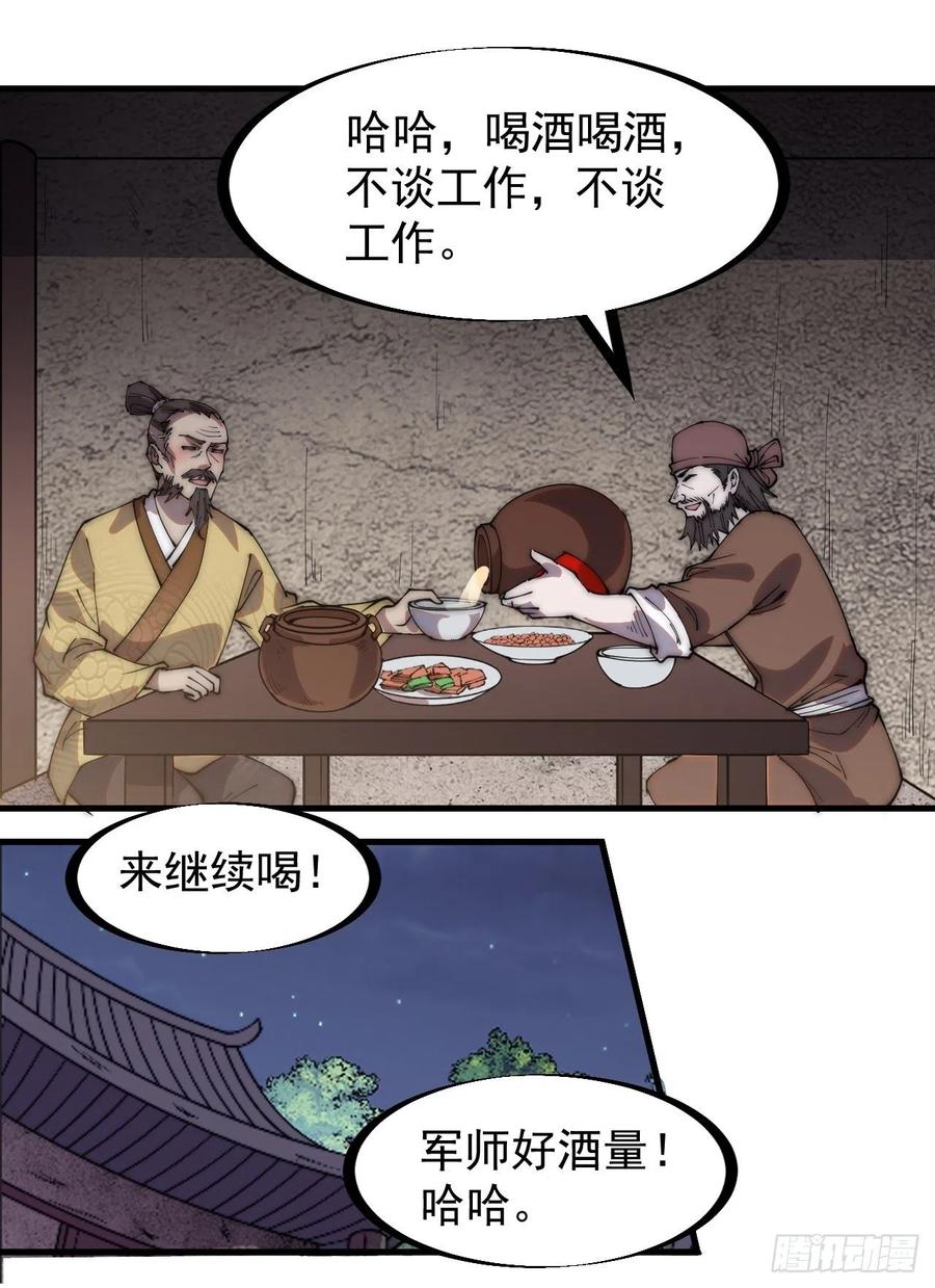 29.jpg