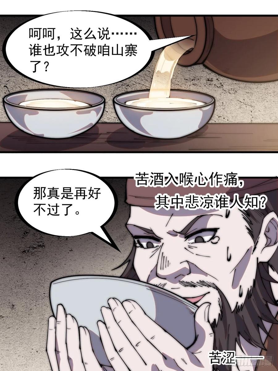 21.jpg