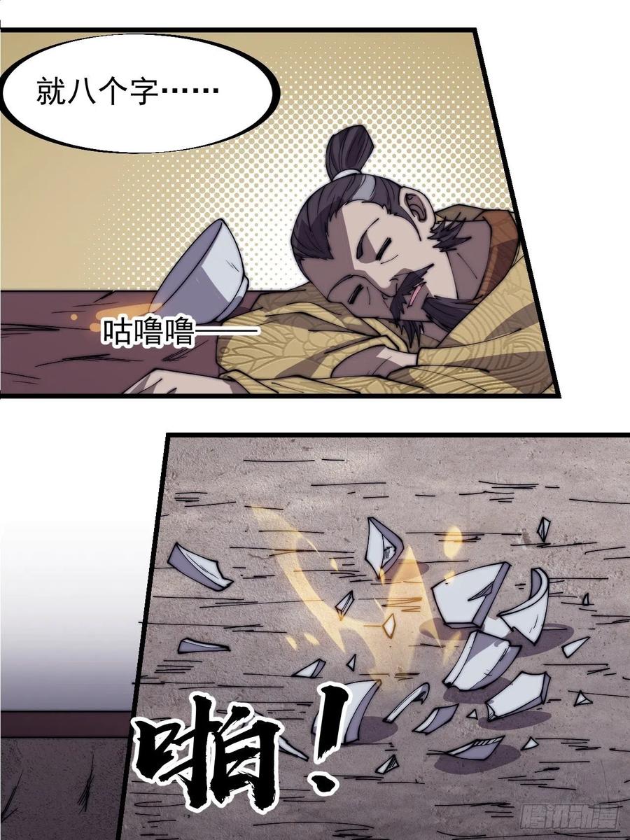 42.jpg