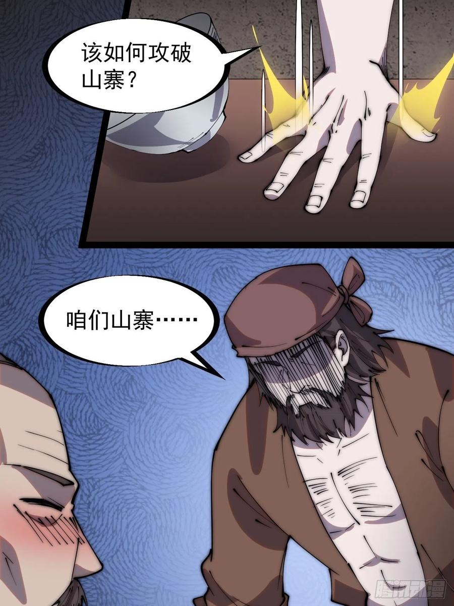 33.jpg