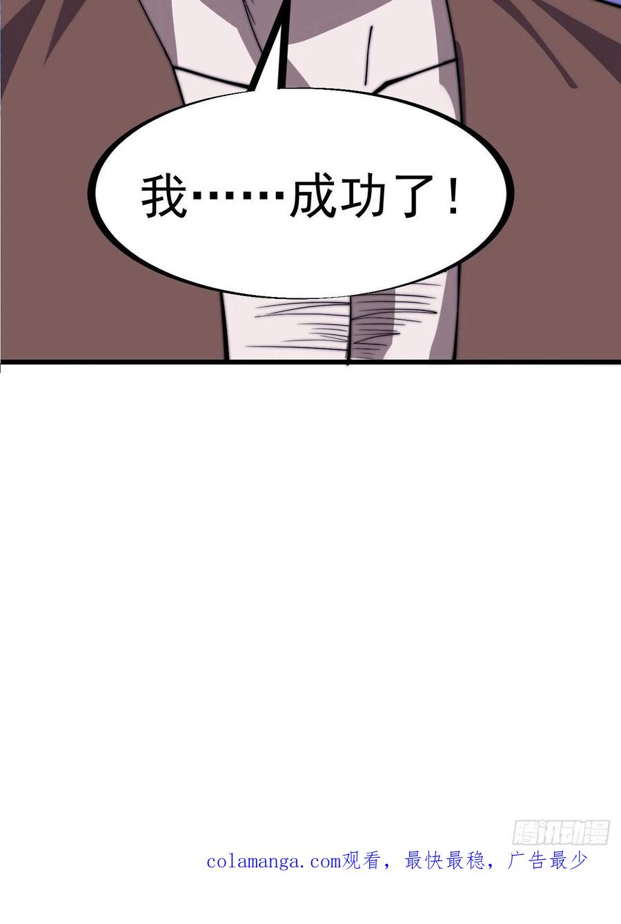 47.jpg