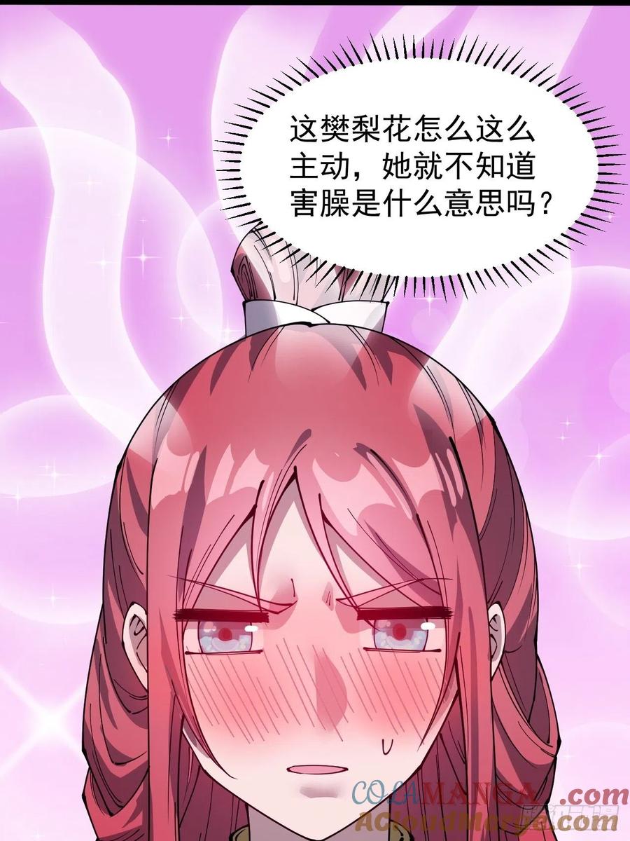 39.jpg