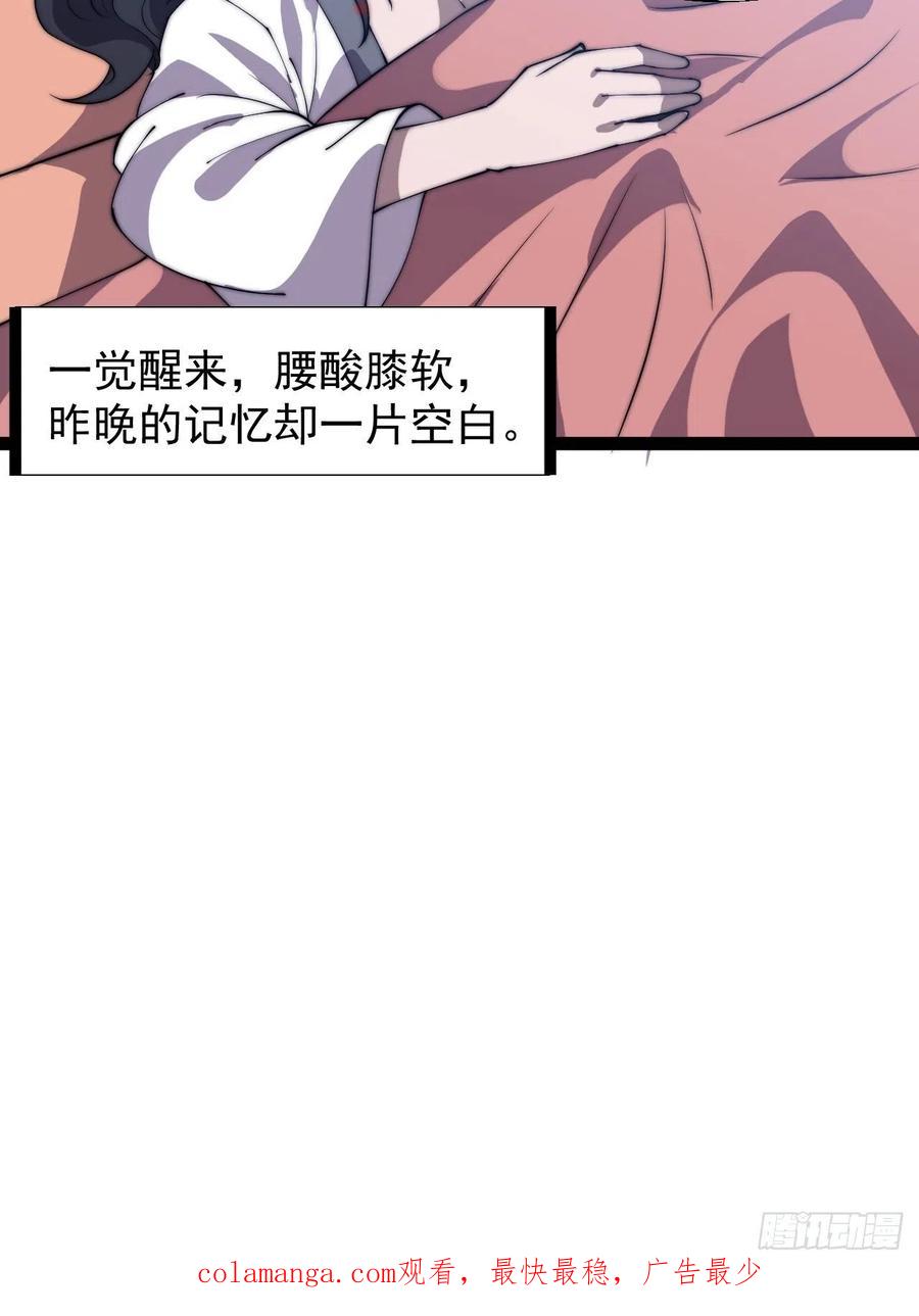 38.jpg