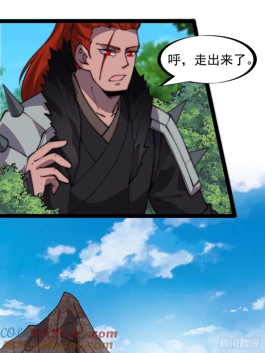 39.jpg