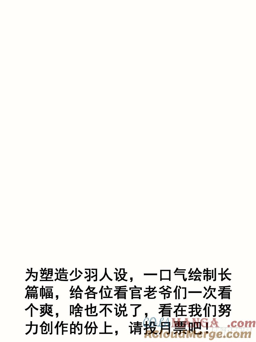58.jpg