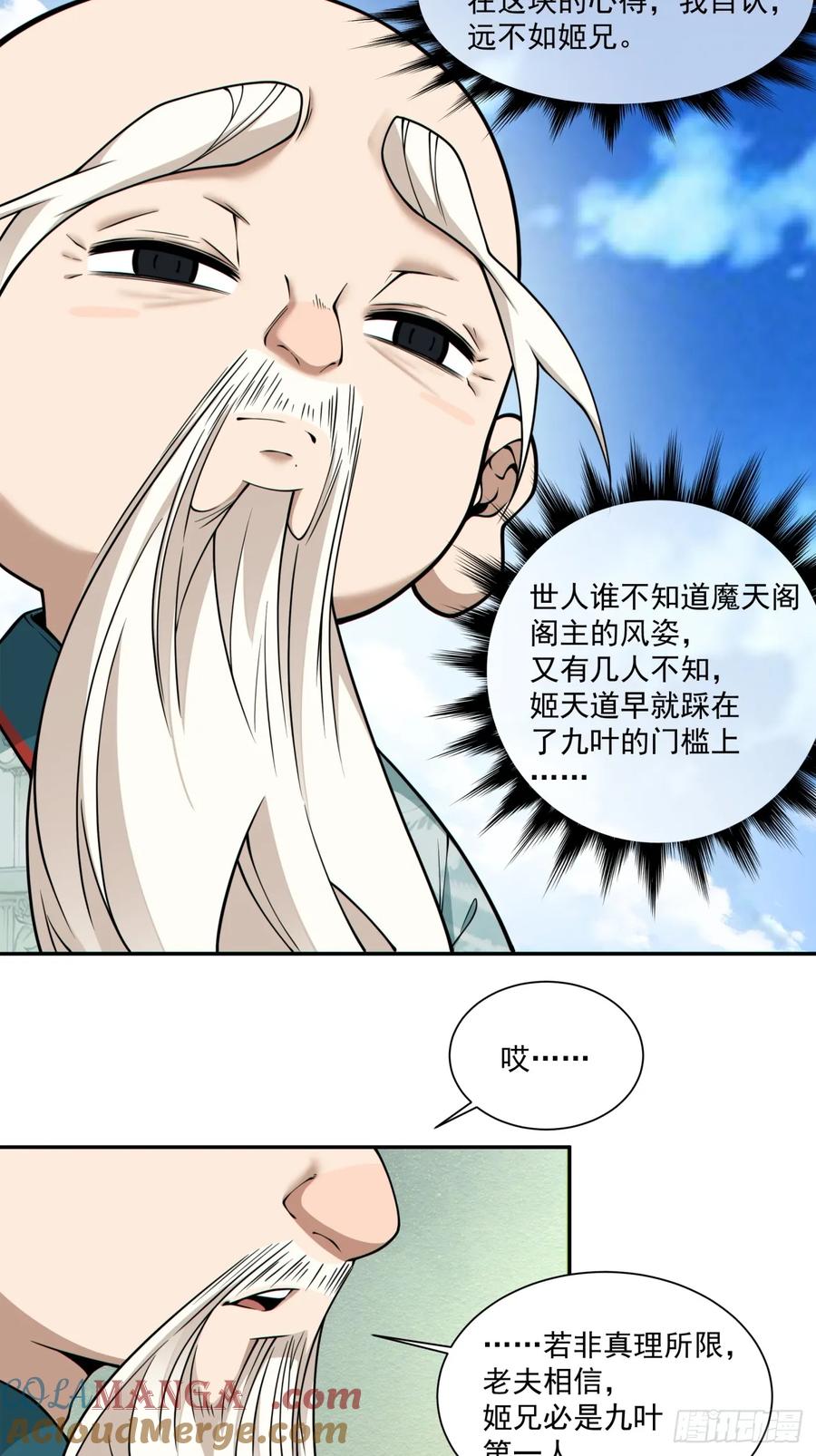 19.jpg