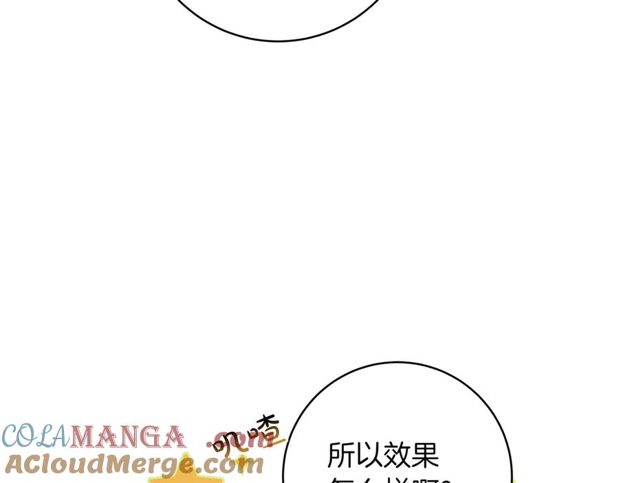 89.jpg