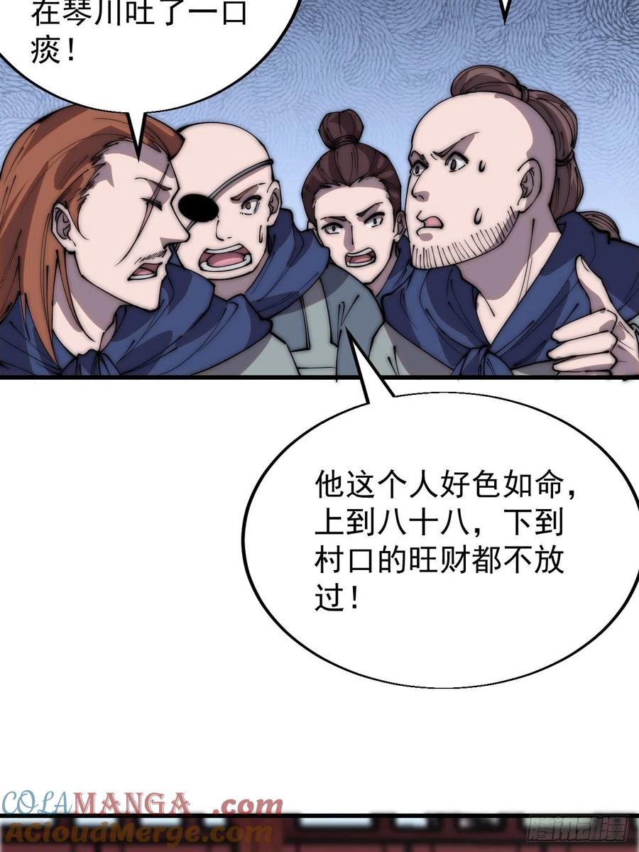 33.jpg