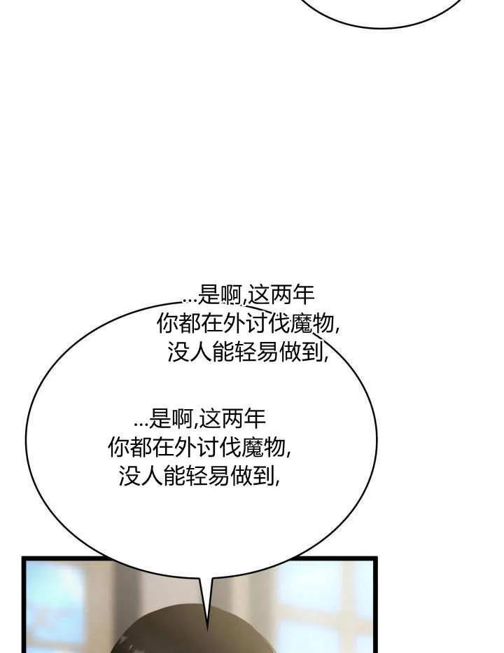124.jpg
