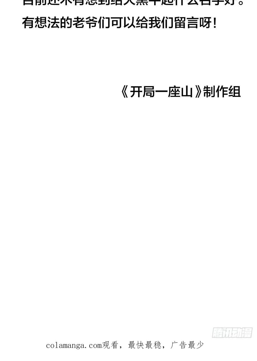 38.jpg