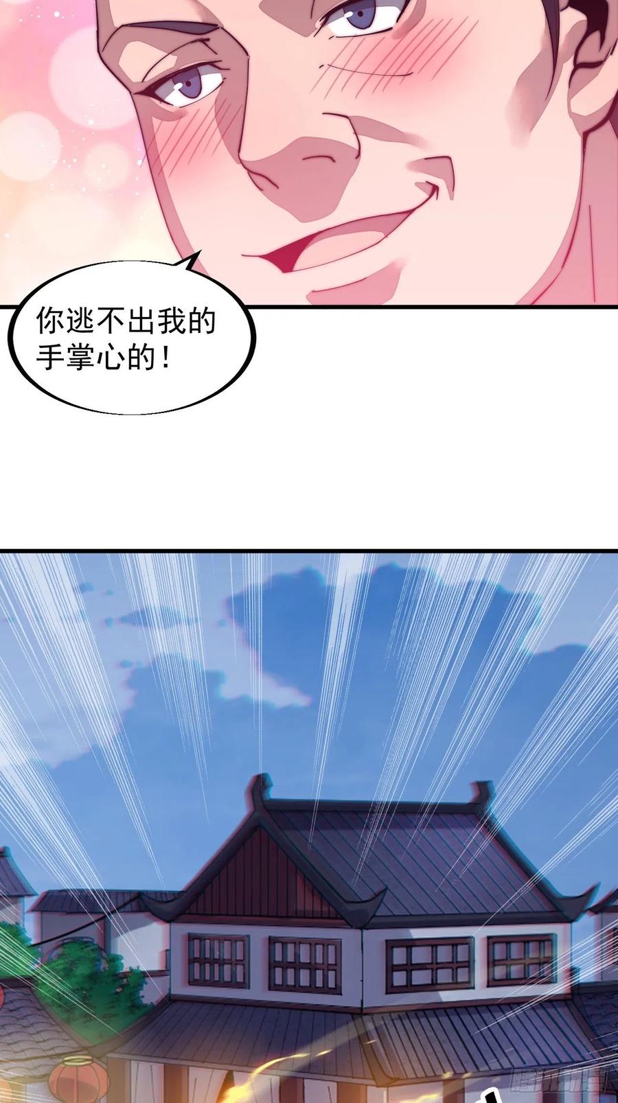 33.jpg