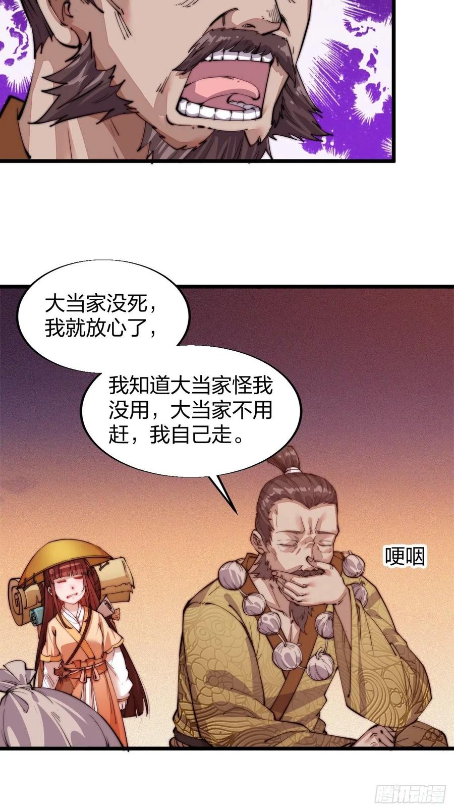 47.jpg