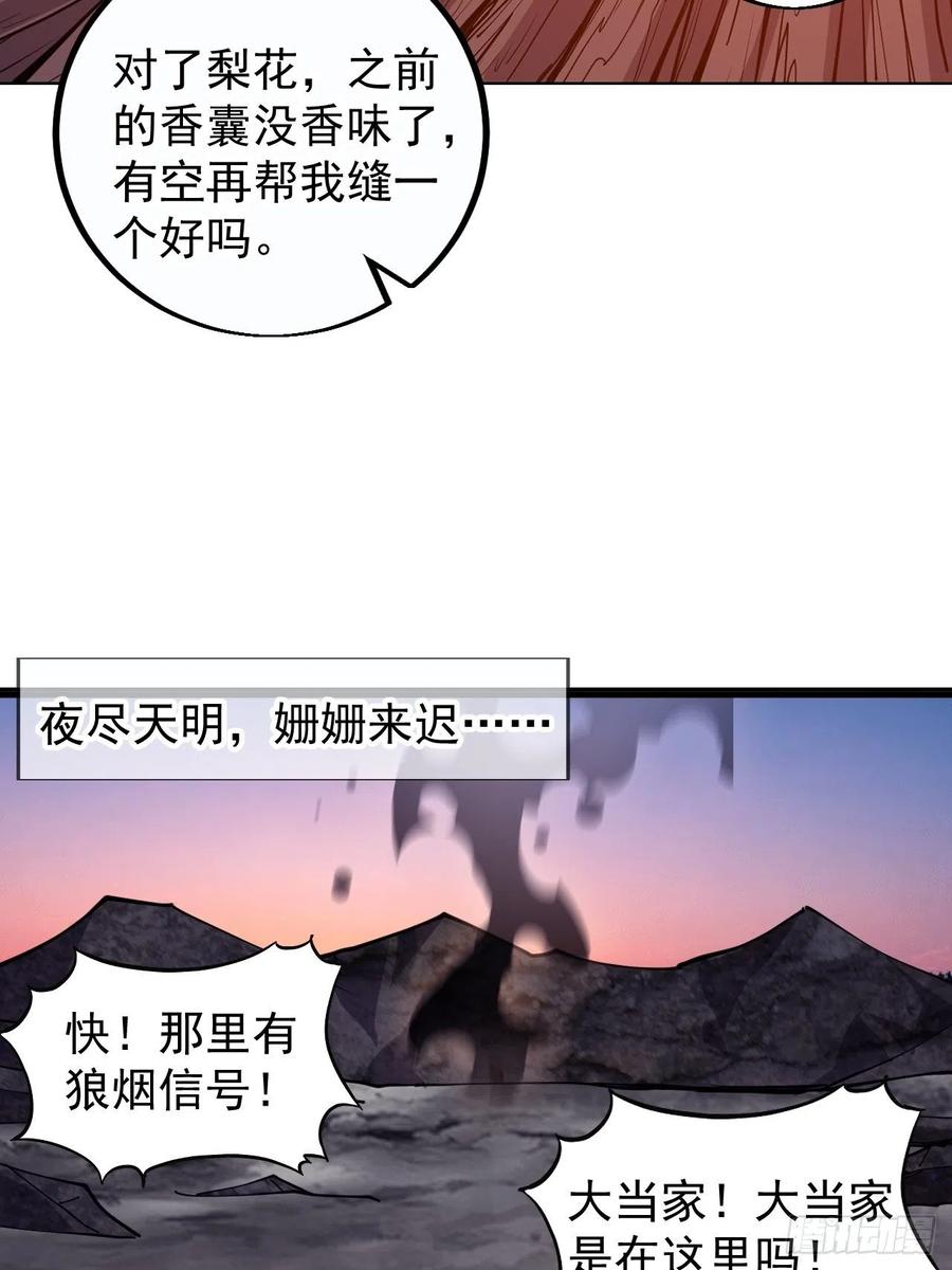 56.jpg