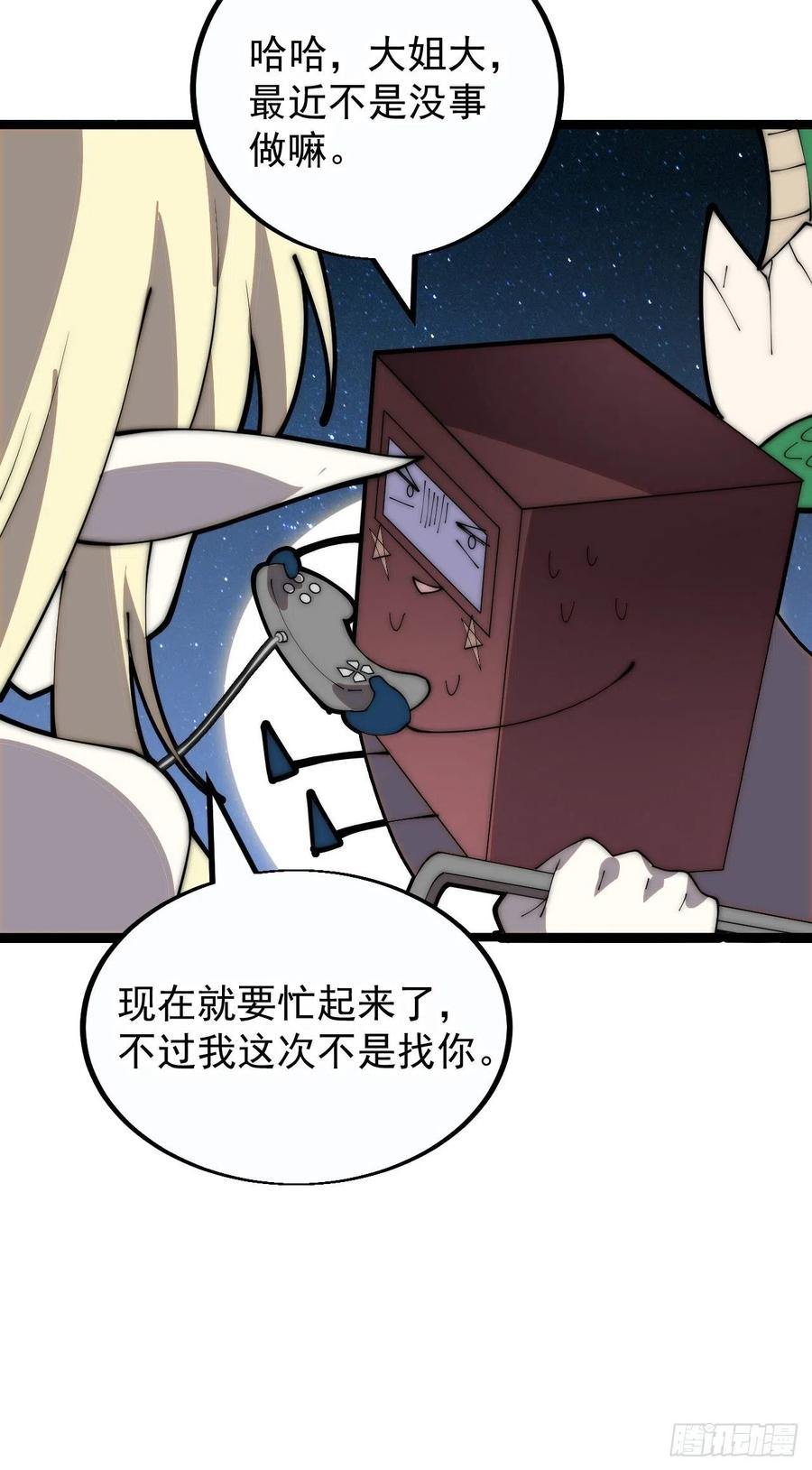 33.jpg