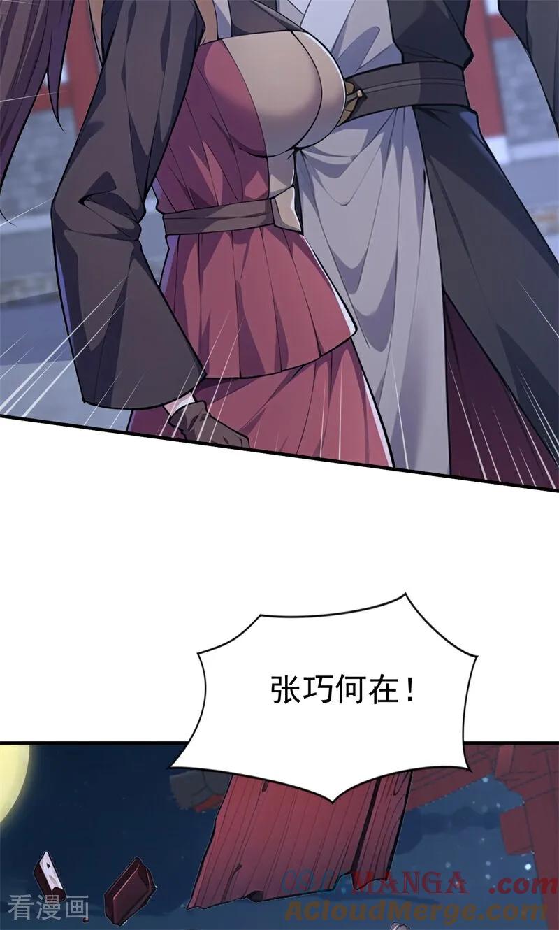 61.jpg