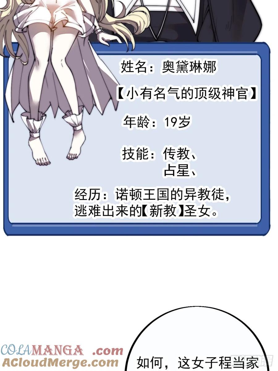 49.jpg