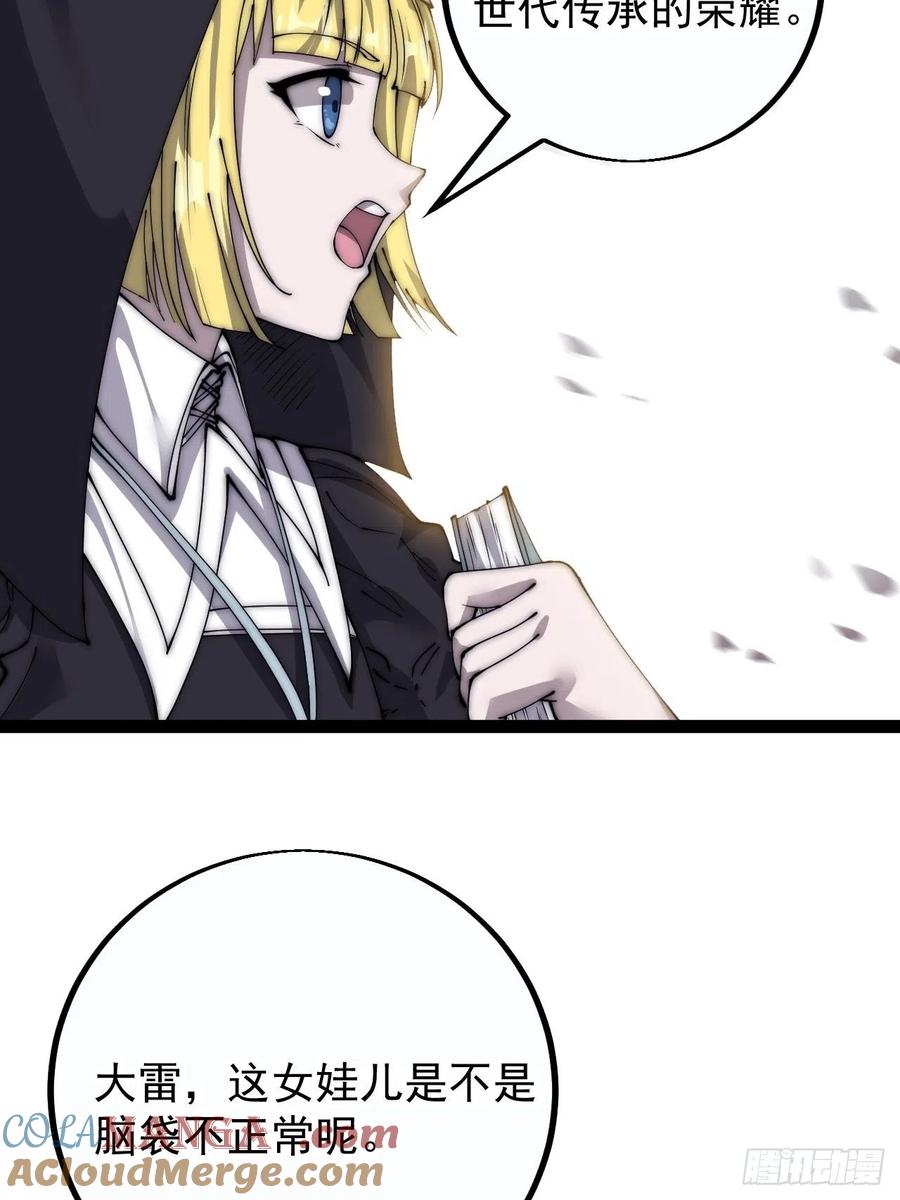 33.jpg