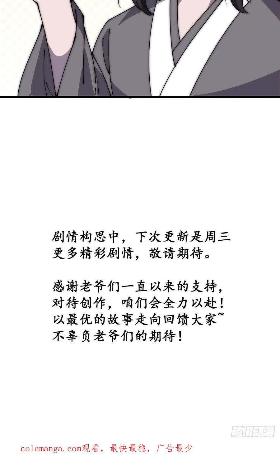 56.jpg