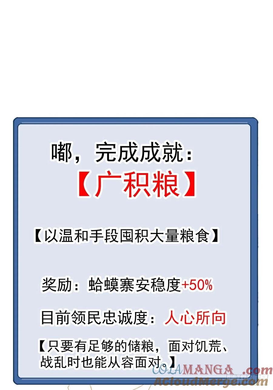 55.jpg