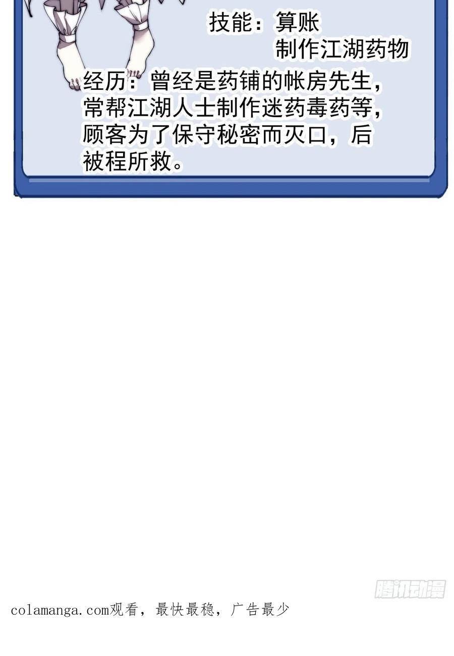 63.jpg