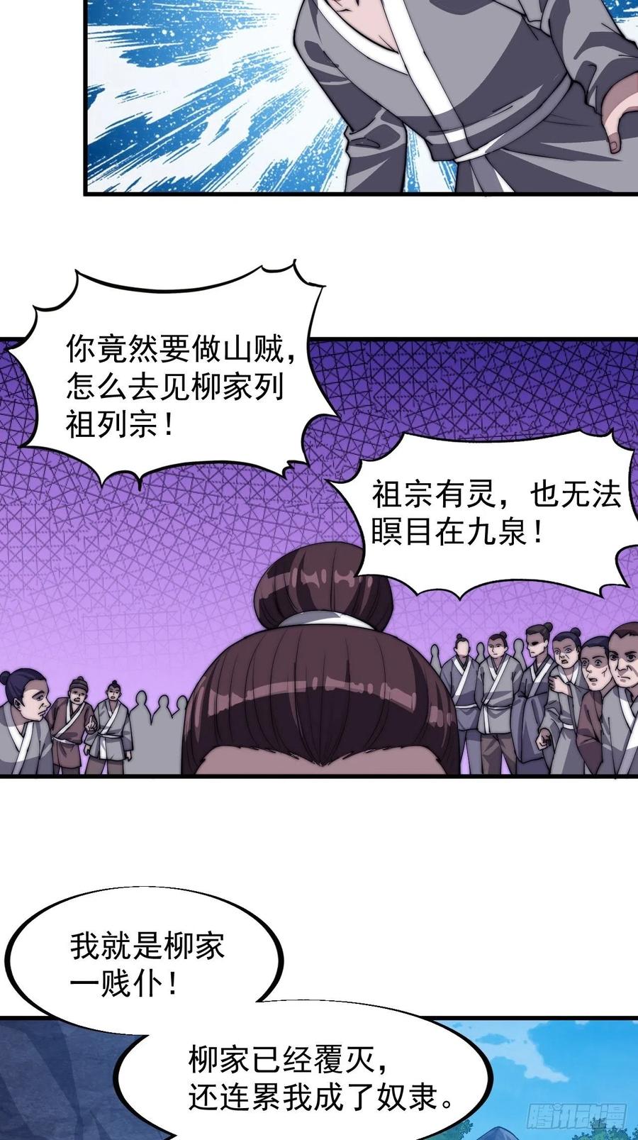 28.jpg