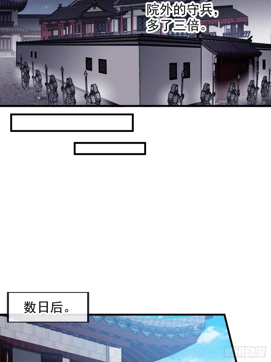 33.jpg
