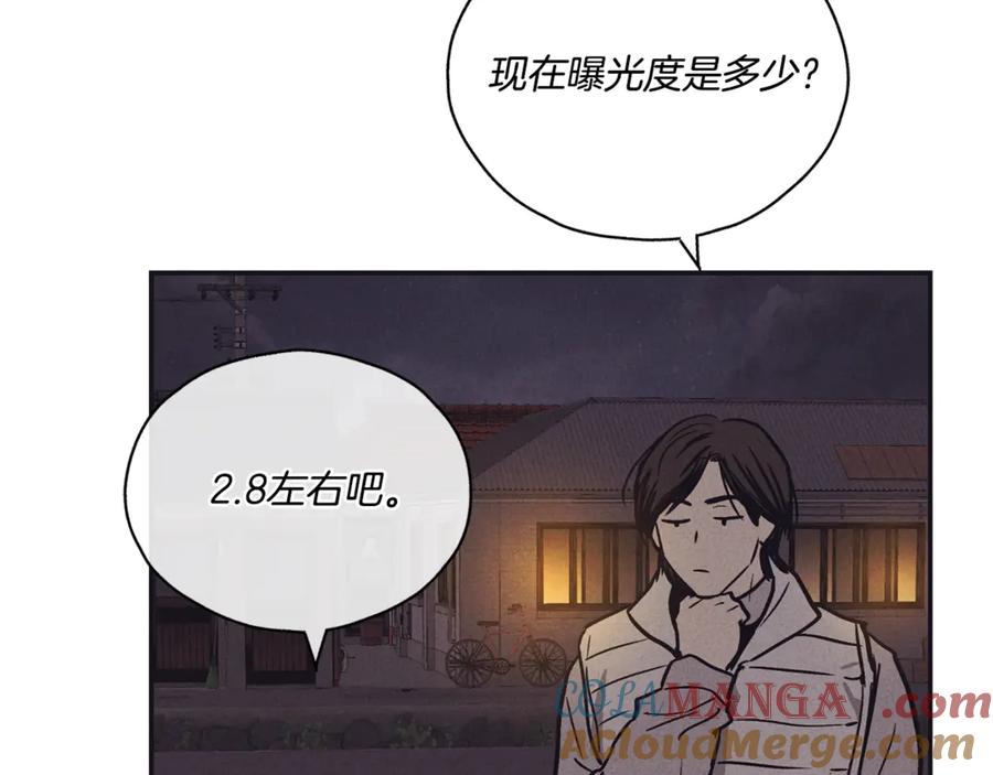 97.jpg
