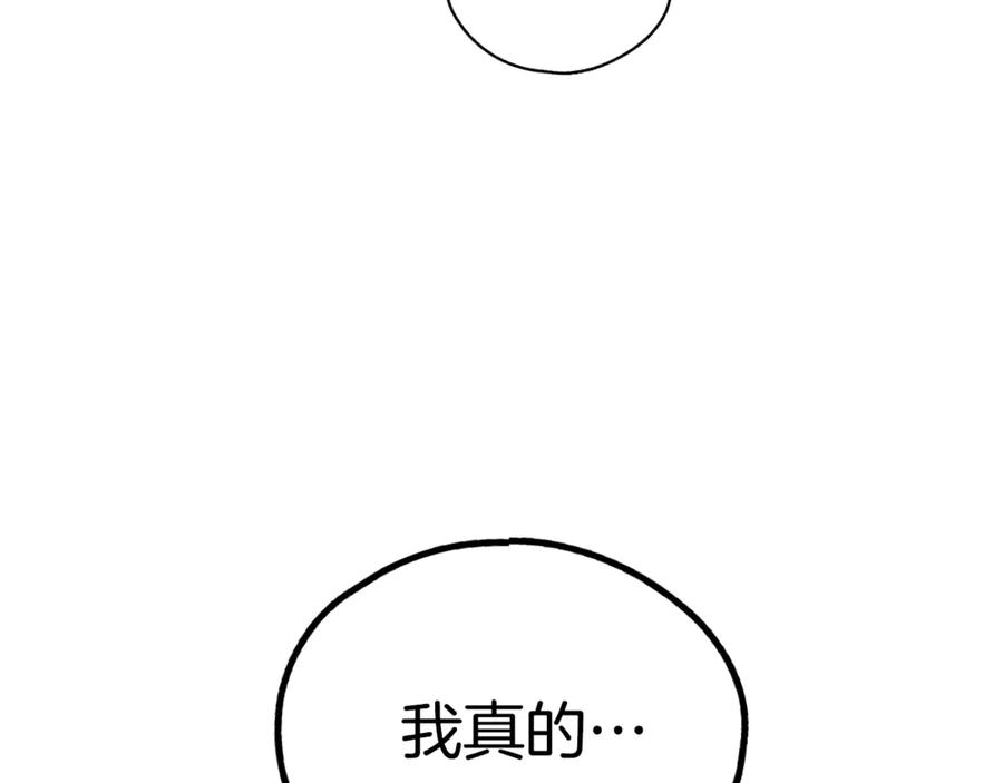 82.jpg
