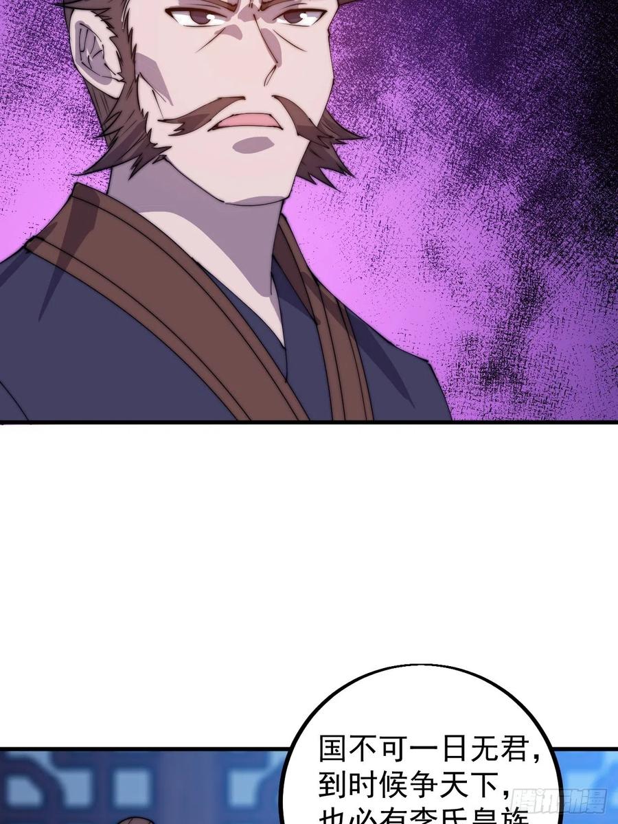 47.jpg