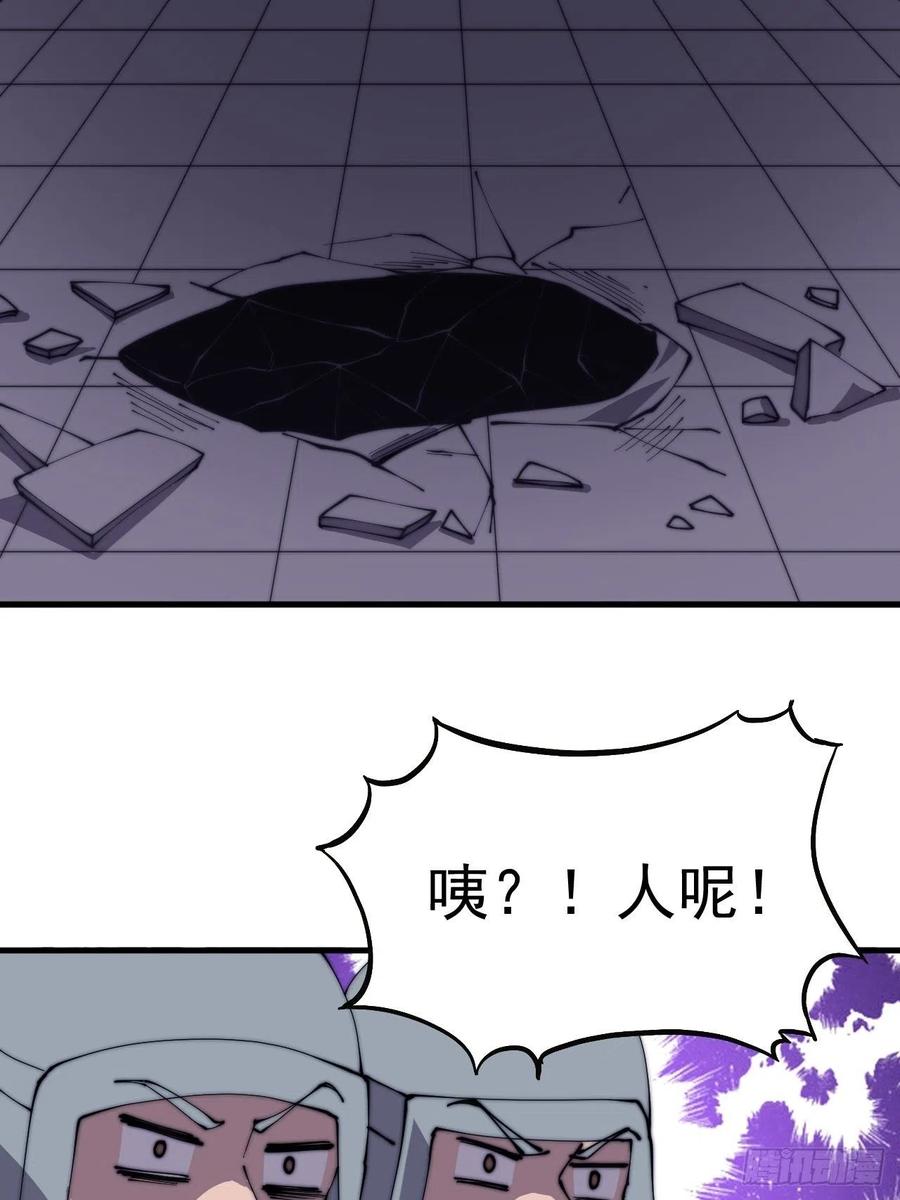 56.jpg