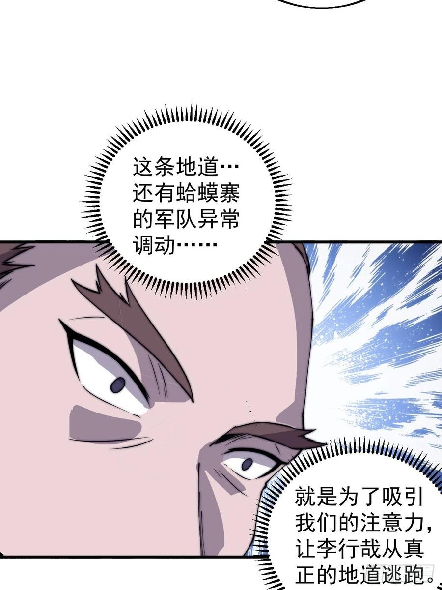 50.jpg