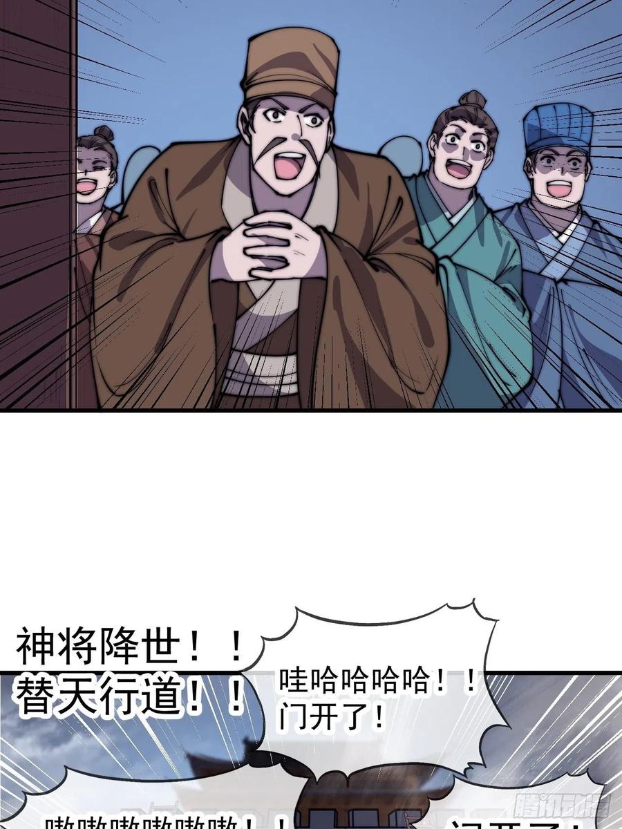 50.jpg