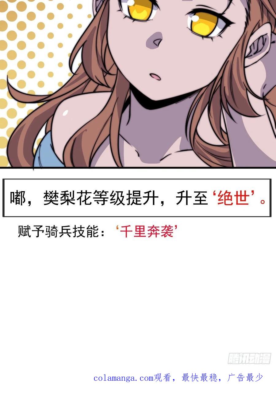 59.jpg