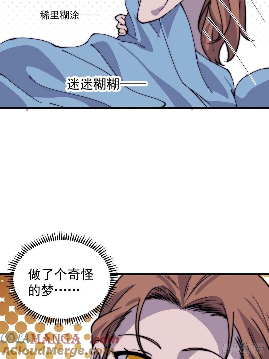 58.jpg