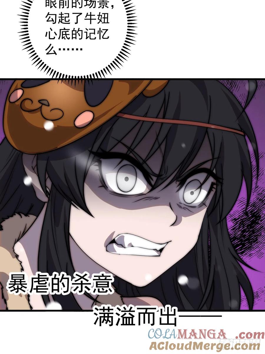 61.jpg