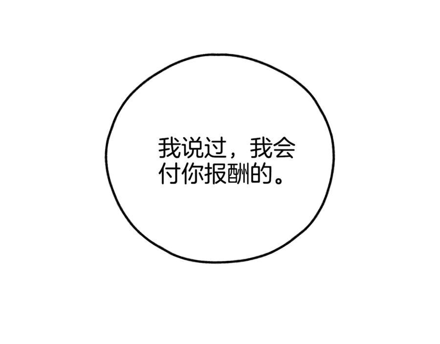 119.jpg