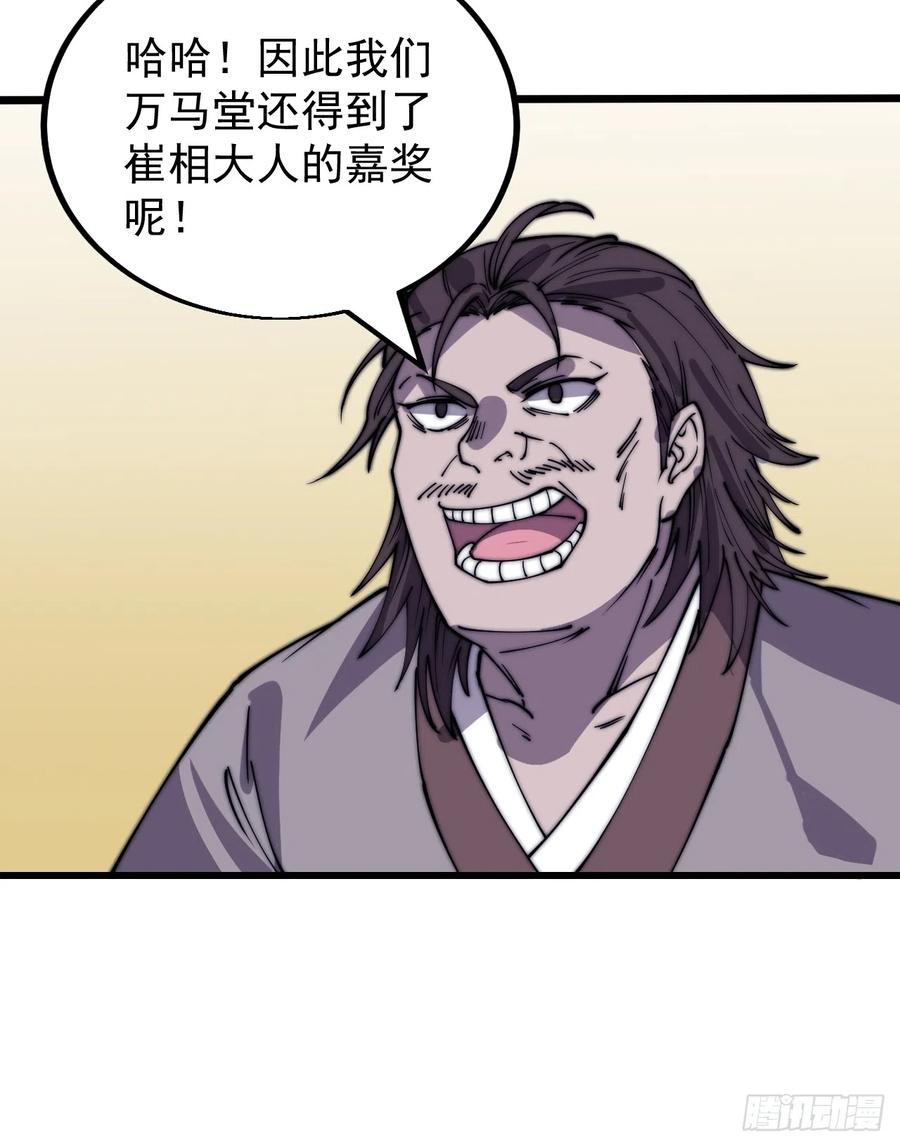 47.jpg