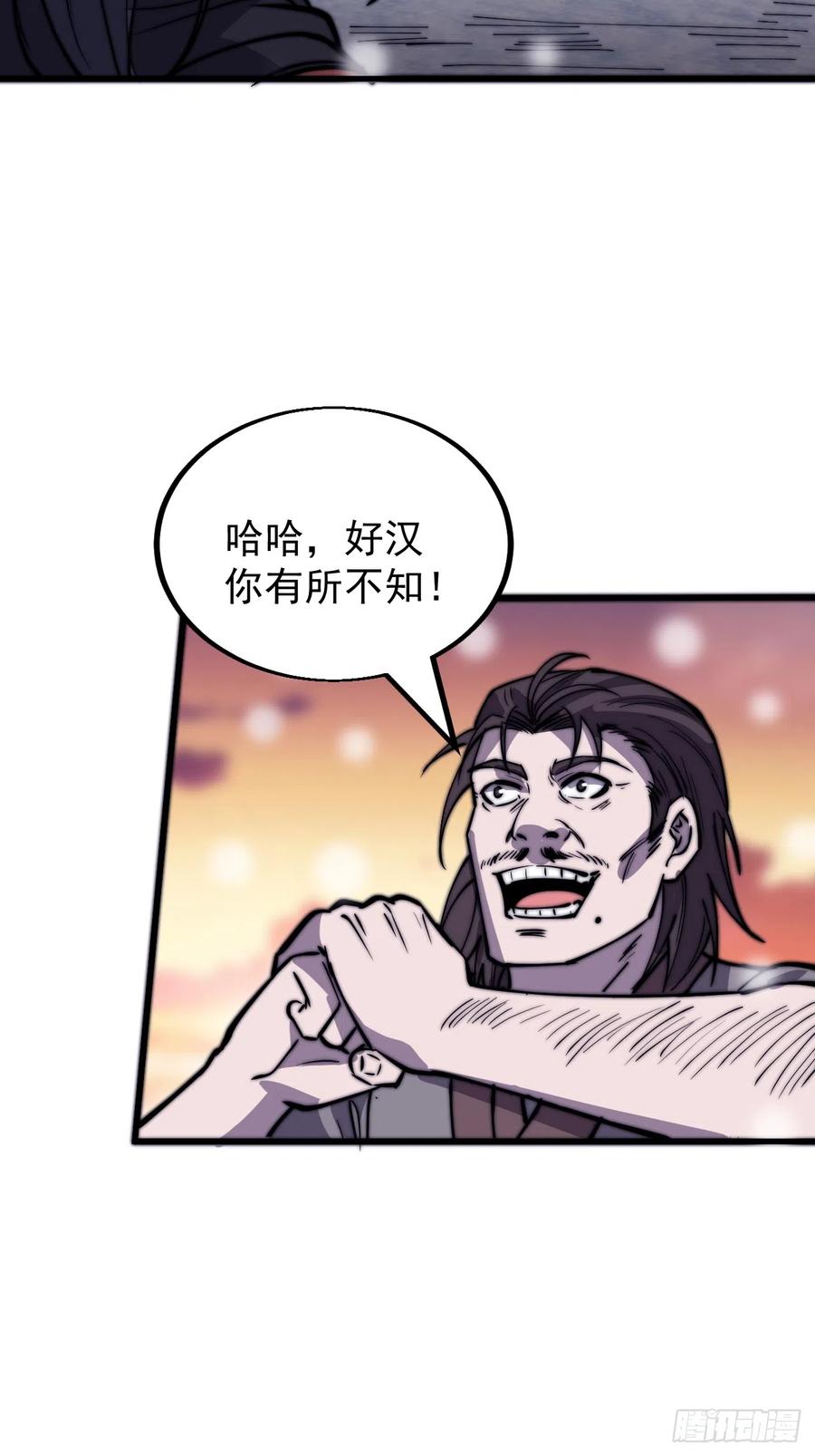 42.jpg