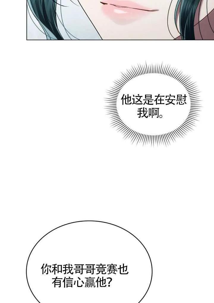 79.jpg