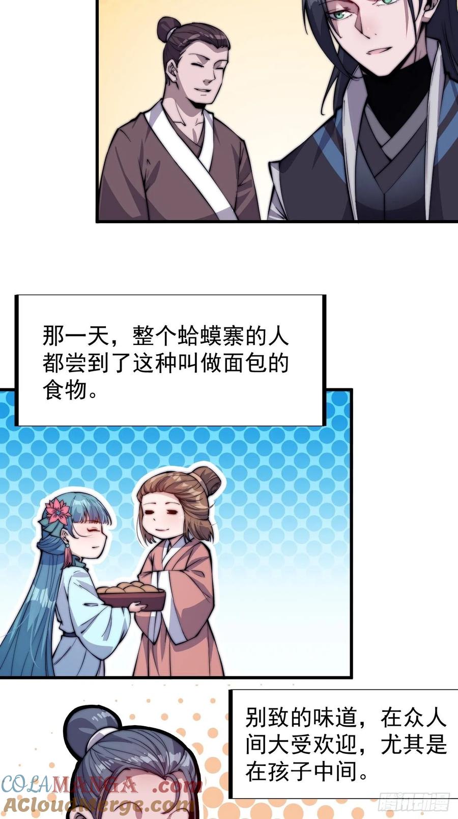 23.jpg