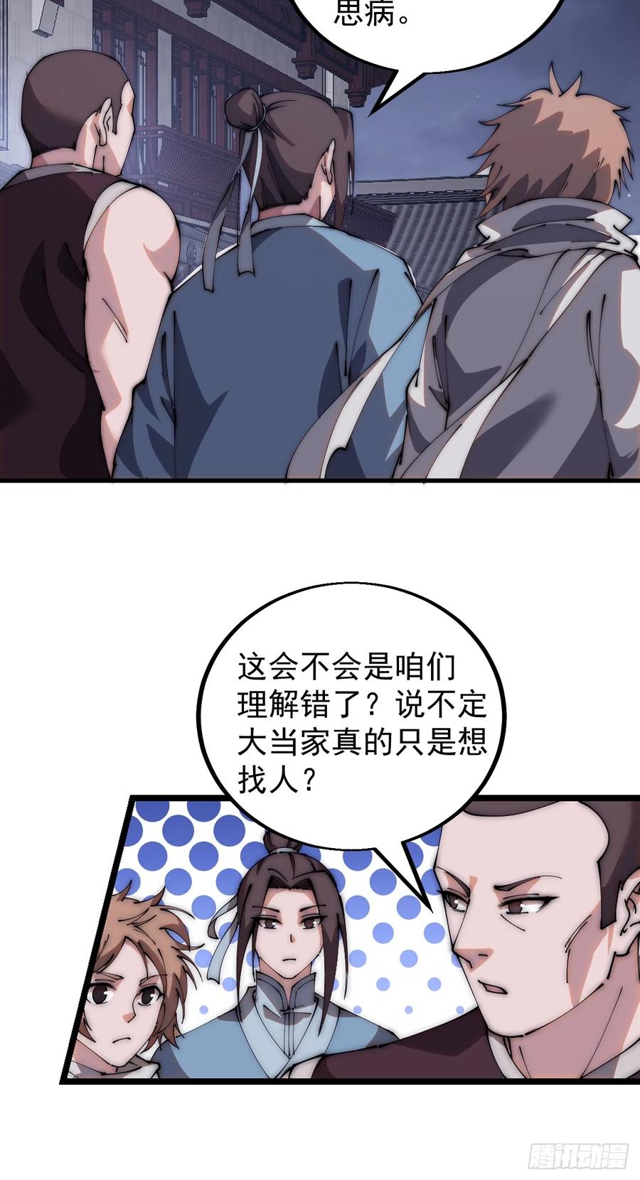 38.jpg