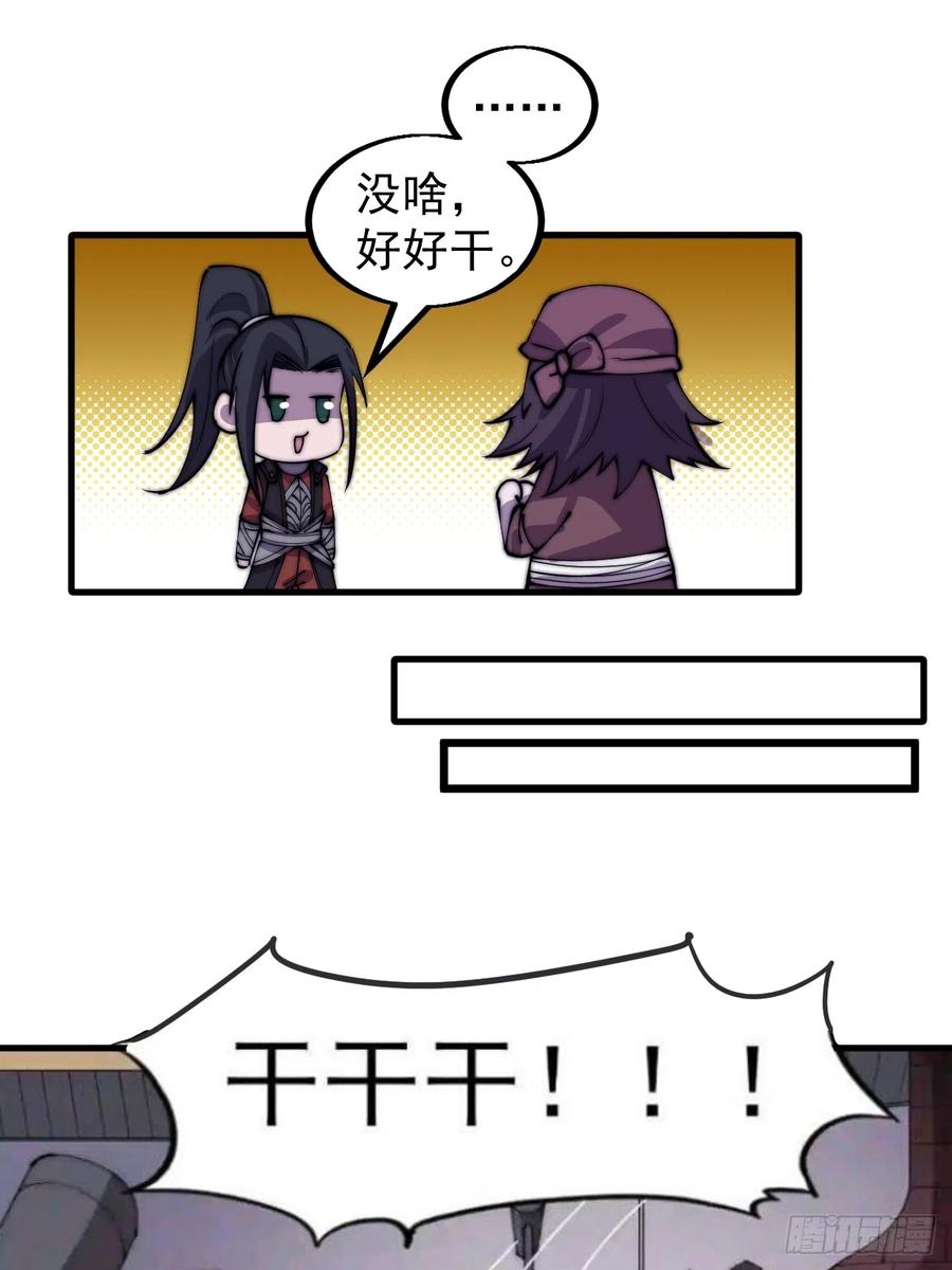 44.jpg