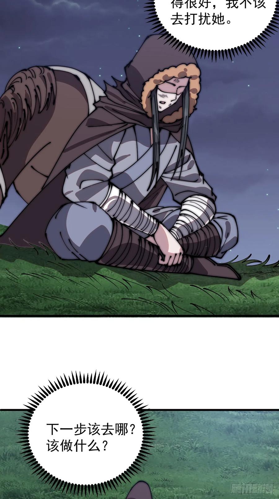 29.jpg