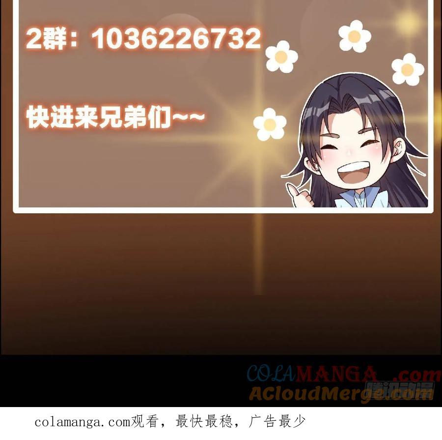 91.jpg