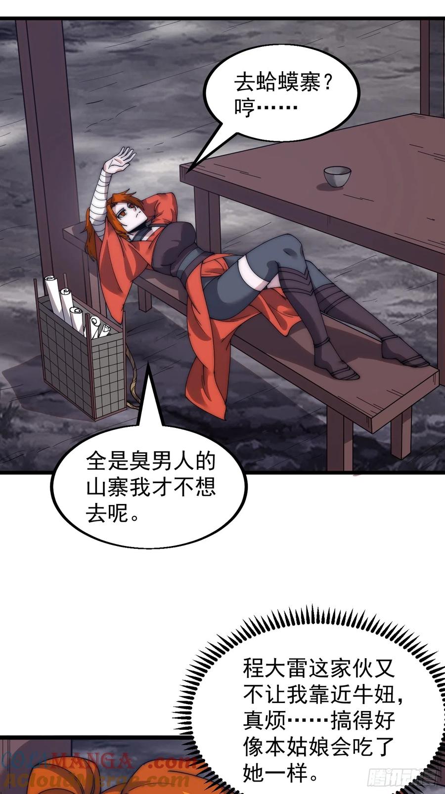 19.jpg