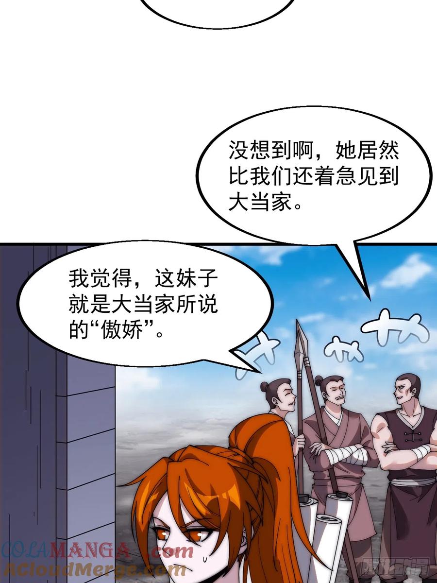33.jpg