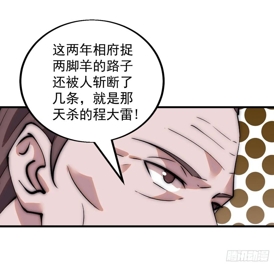 26.jpg